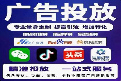百度网络推广实战经验：案例解读，教你轻松实现品牌升级